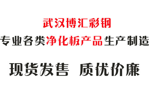 11農(nóng)藥殘留檢測儀，11農(nóng)殘快速檢測儀