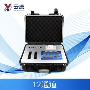 農(nóng)藥殘留測(cè)試儀確保農(nóng)藥使用合格
