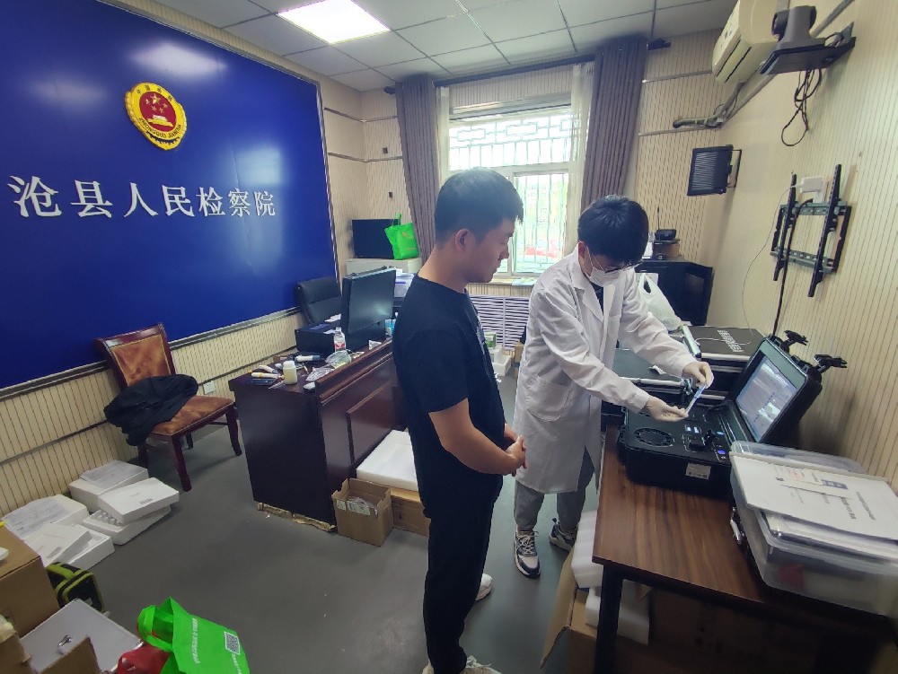 滄縣人民檢察院采購云唐檢測(cè)設(shè)備