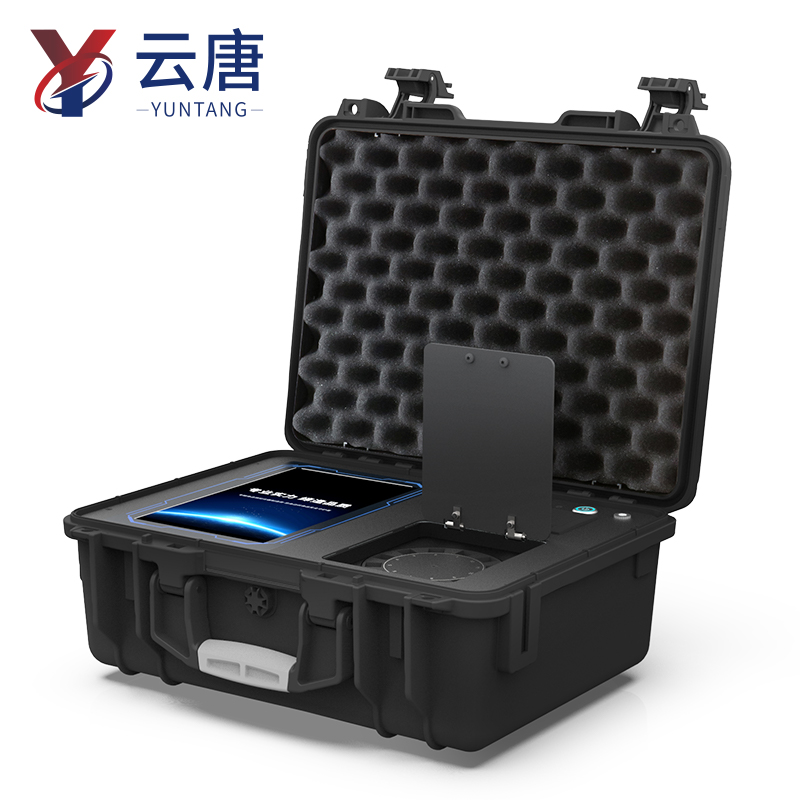 1764137713545639.jpg 多功能食品安全檢測(cè)儀